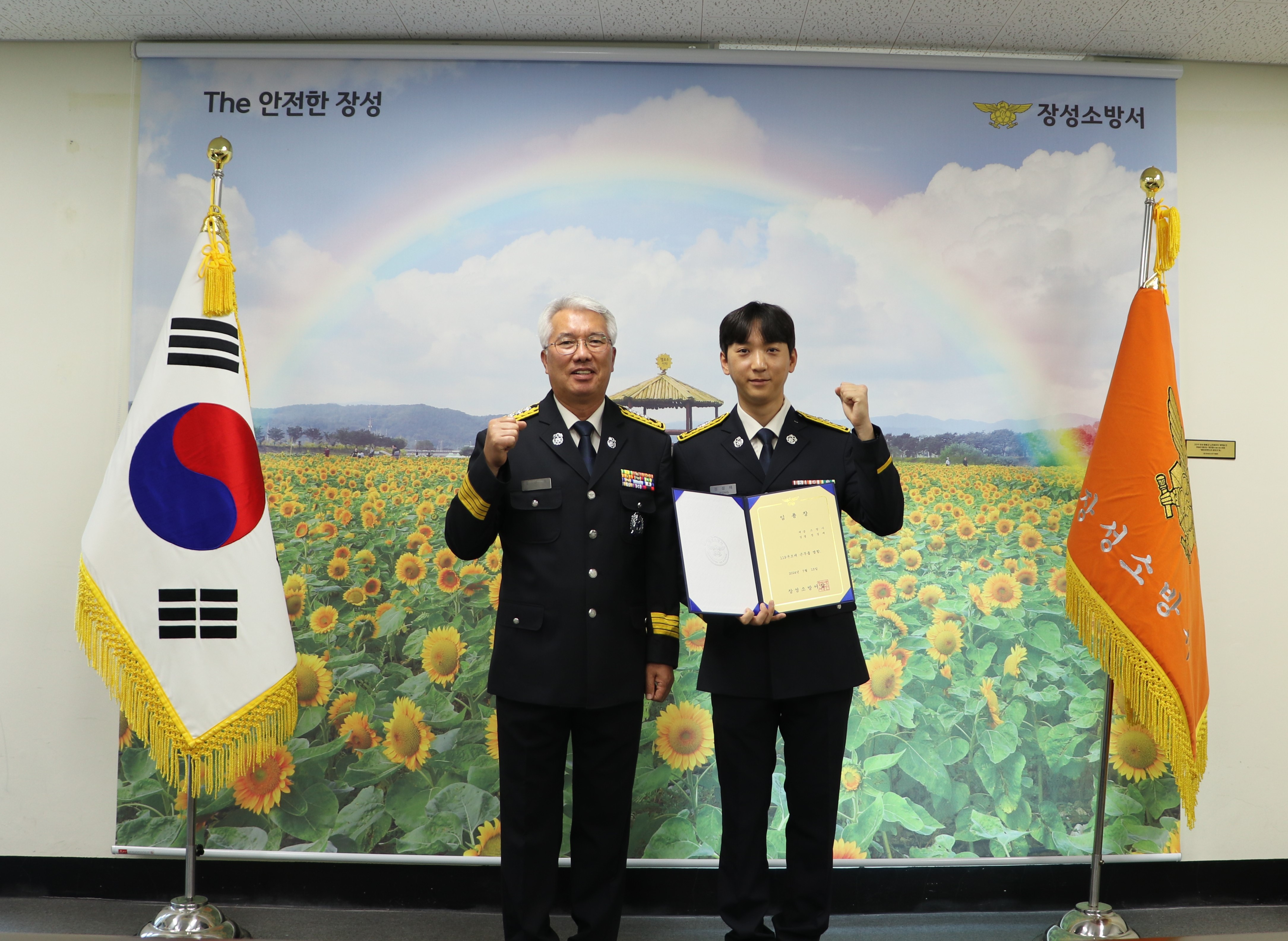 IMG_1202.JPG 이미지입니다.