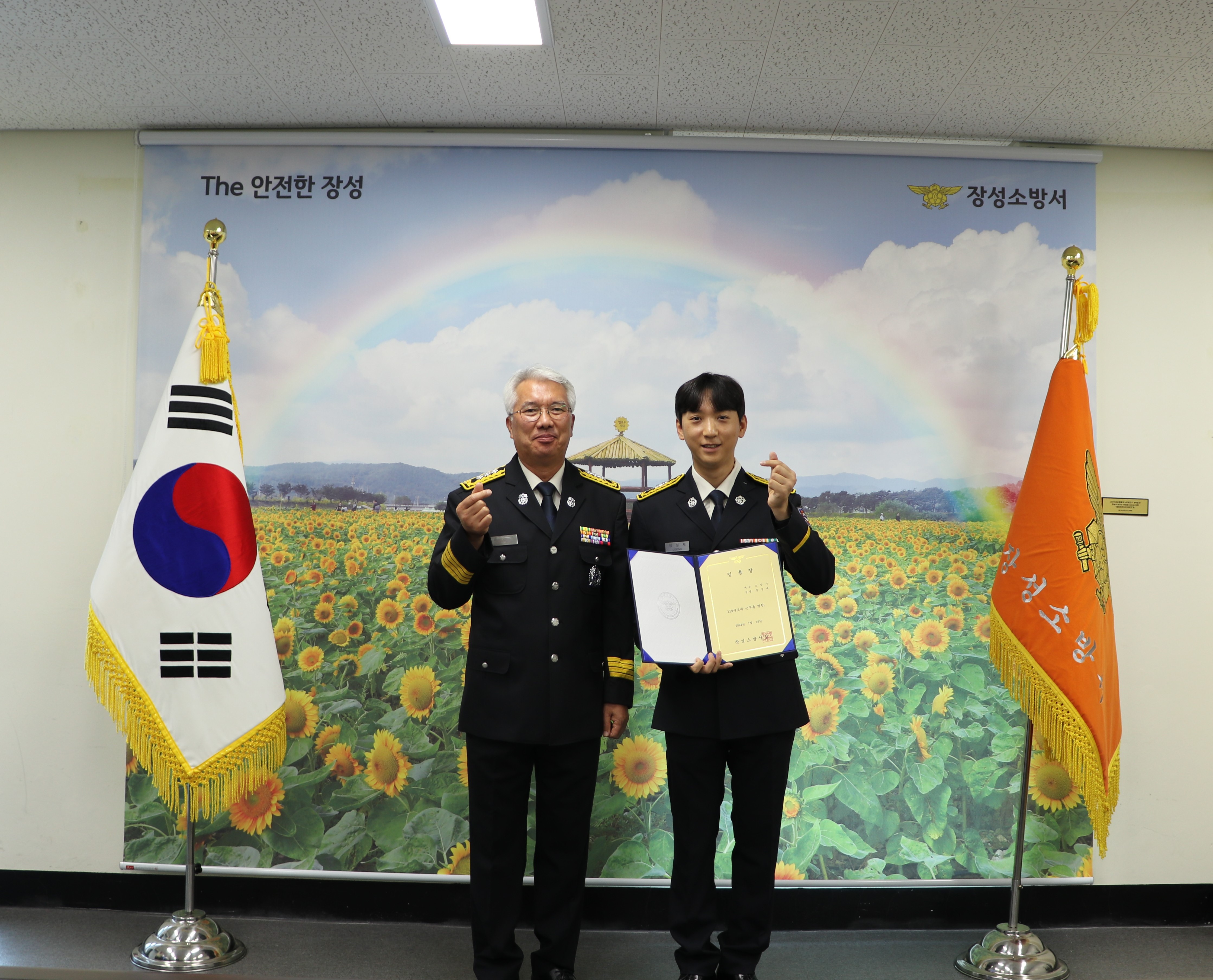 IMG_1211.JPG 이미지입니다.