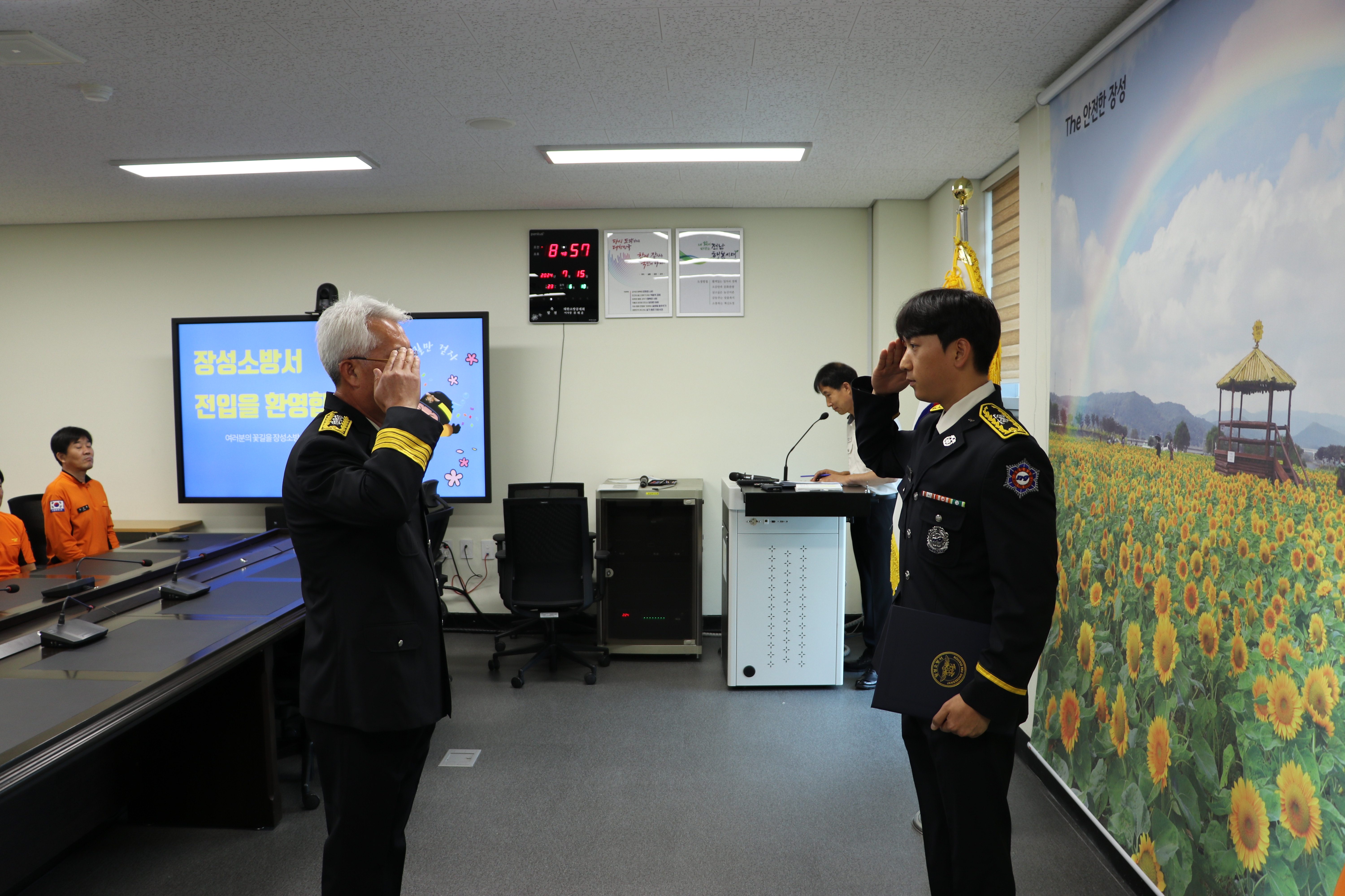 IMG_1192.JPG 이미지입니다.