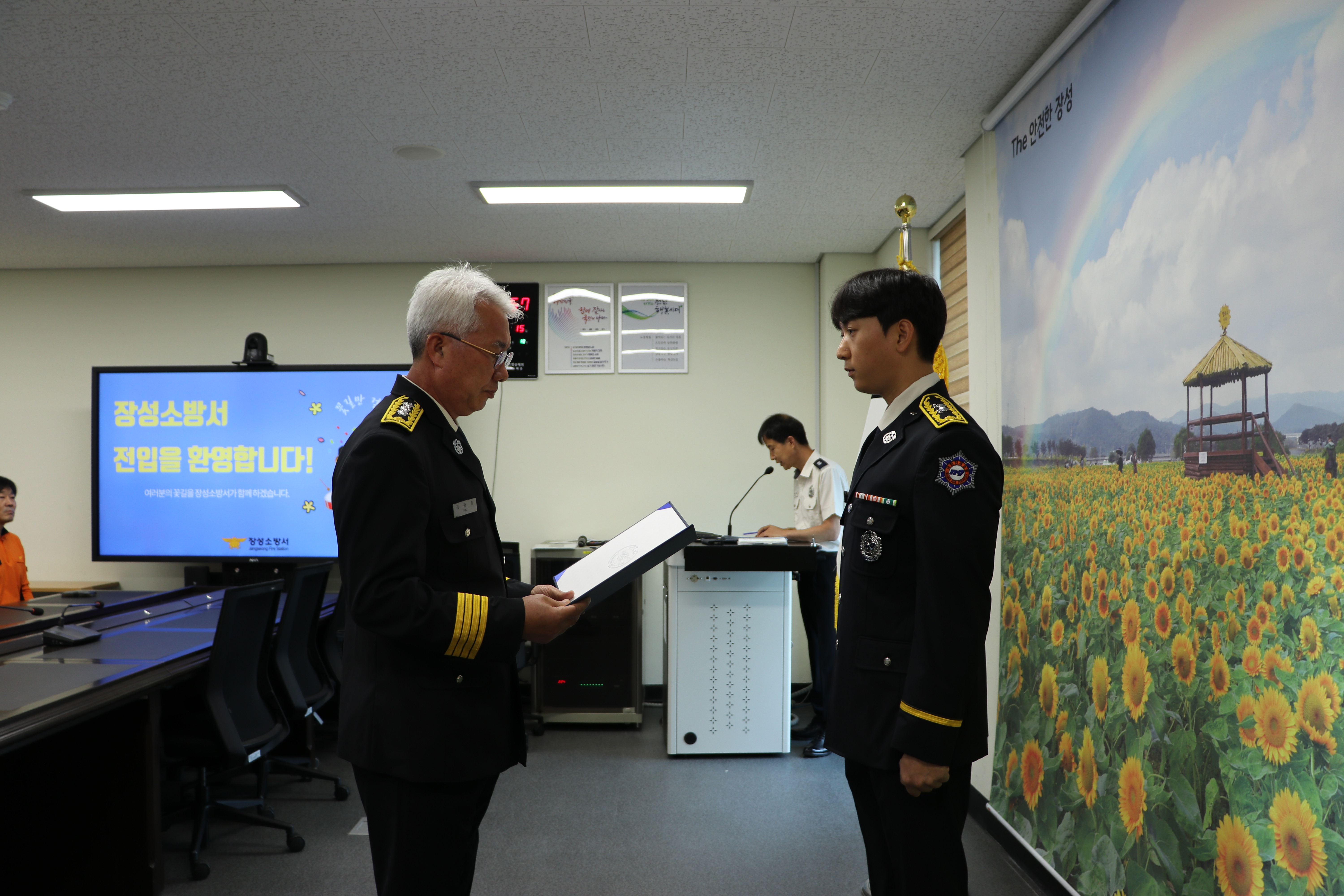 IMG_1175.JPG 이미지입니다.