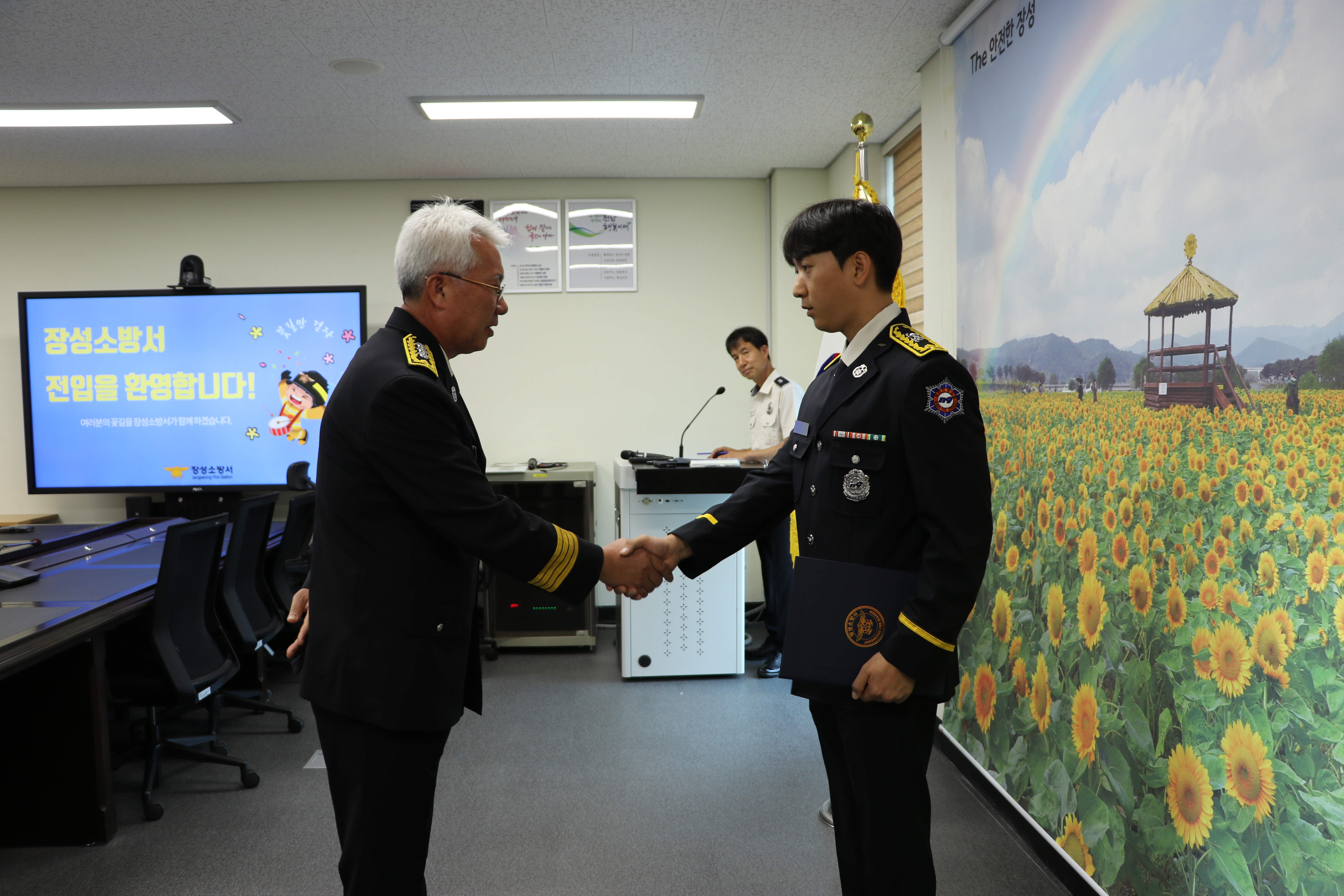 IMG_1184.JPG 이미지입니다.