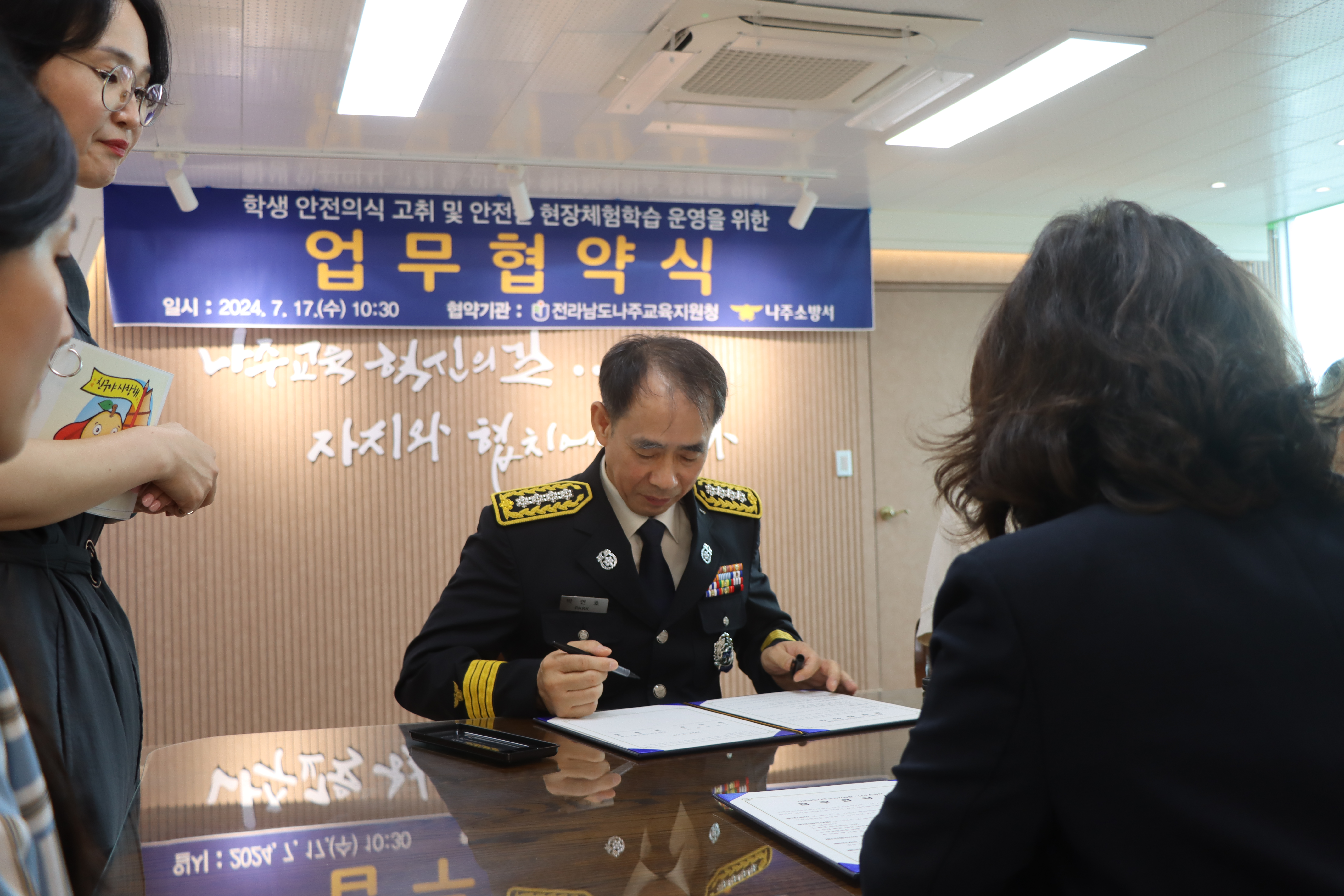 IMG_3562.JPG 이미지입니다.