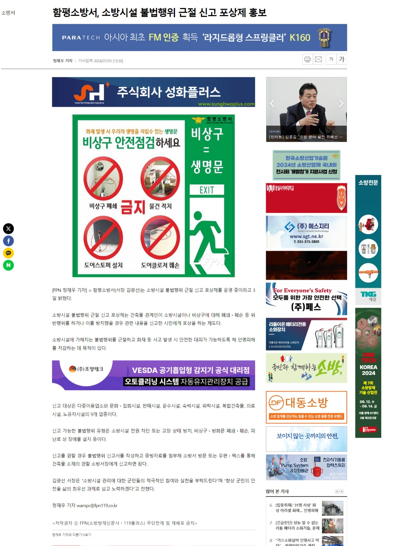 dsd.jpg 이미지입니다.