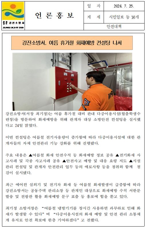 캡처.JPG 이미지입니다.