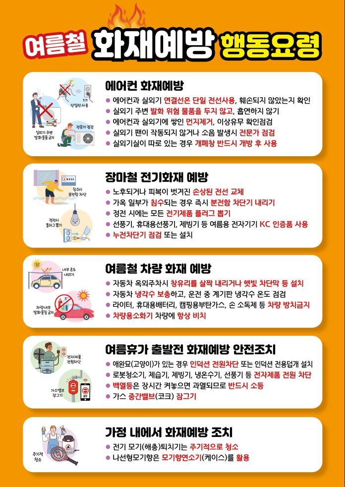 image01.png 이미지입니다.