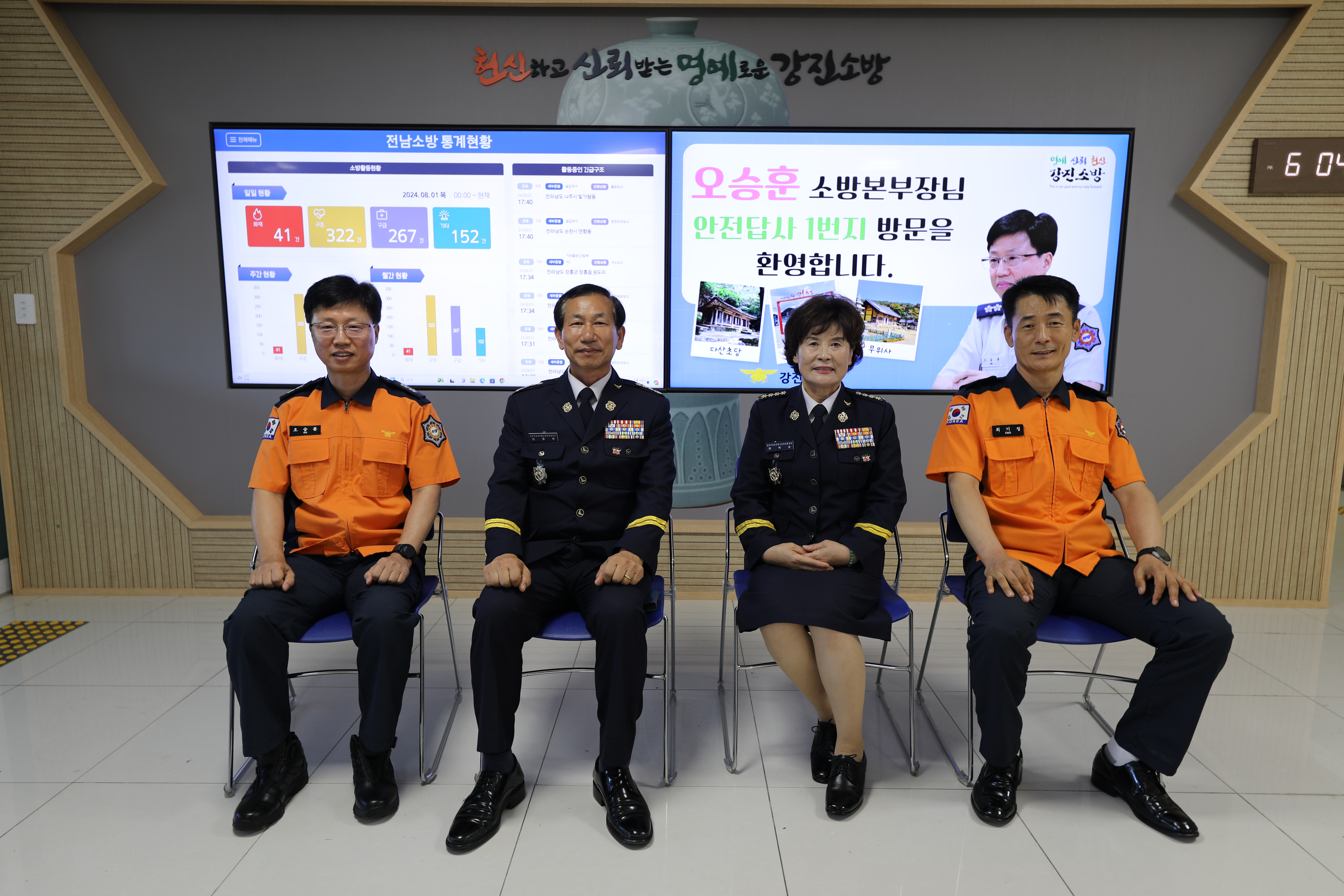0N5A0264.JPG 이미지입니다.