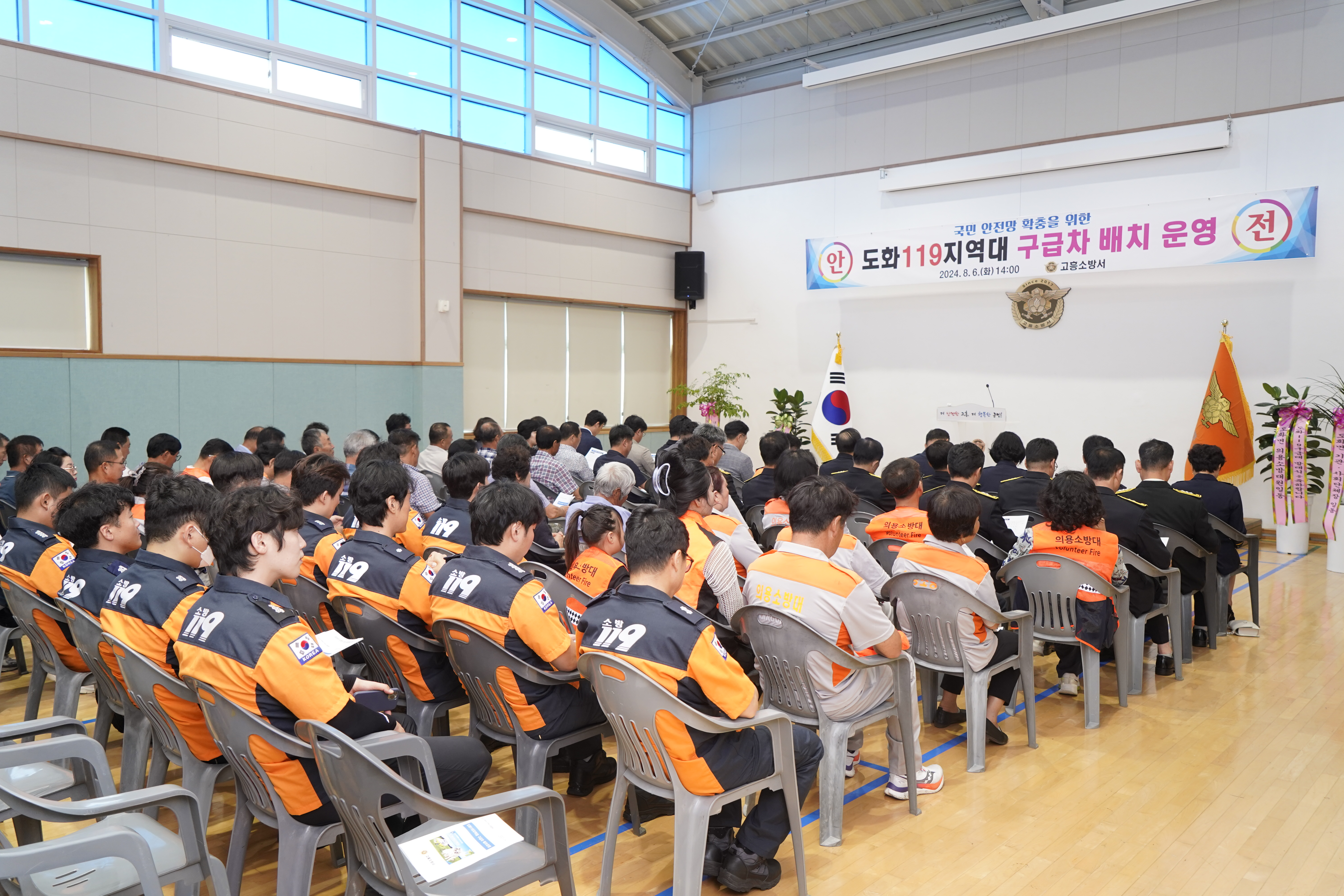 _DSC9215.JPG 이미지입니다.