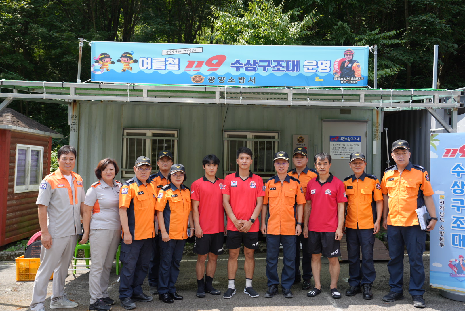 DSC07857.JPG 이미지입니다.