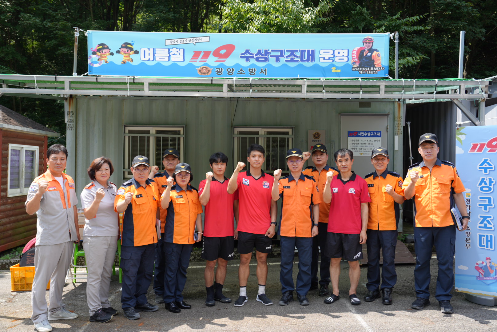 DSC07865.JPG 이미지입니다.