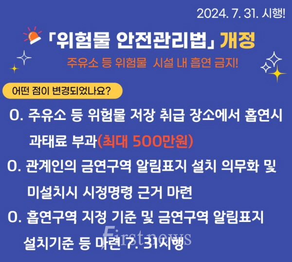 105200_73532_1917.jpg 이미지입니다.