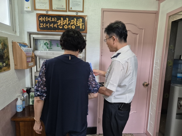 208455_50016_5533.jpg 이미지입니다.