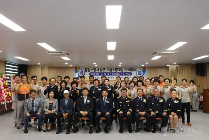 thumb-20240726164705_1a95c8c69c2b794db1e44b537d3fc152_tnpx_700x467.jpg 이미지입니다.