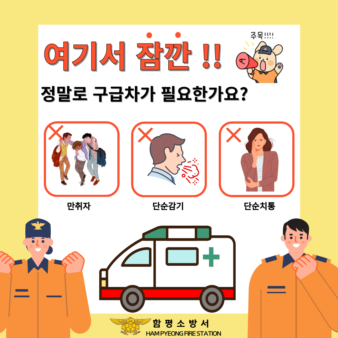 001.png 이미지입니다.