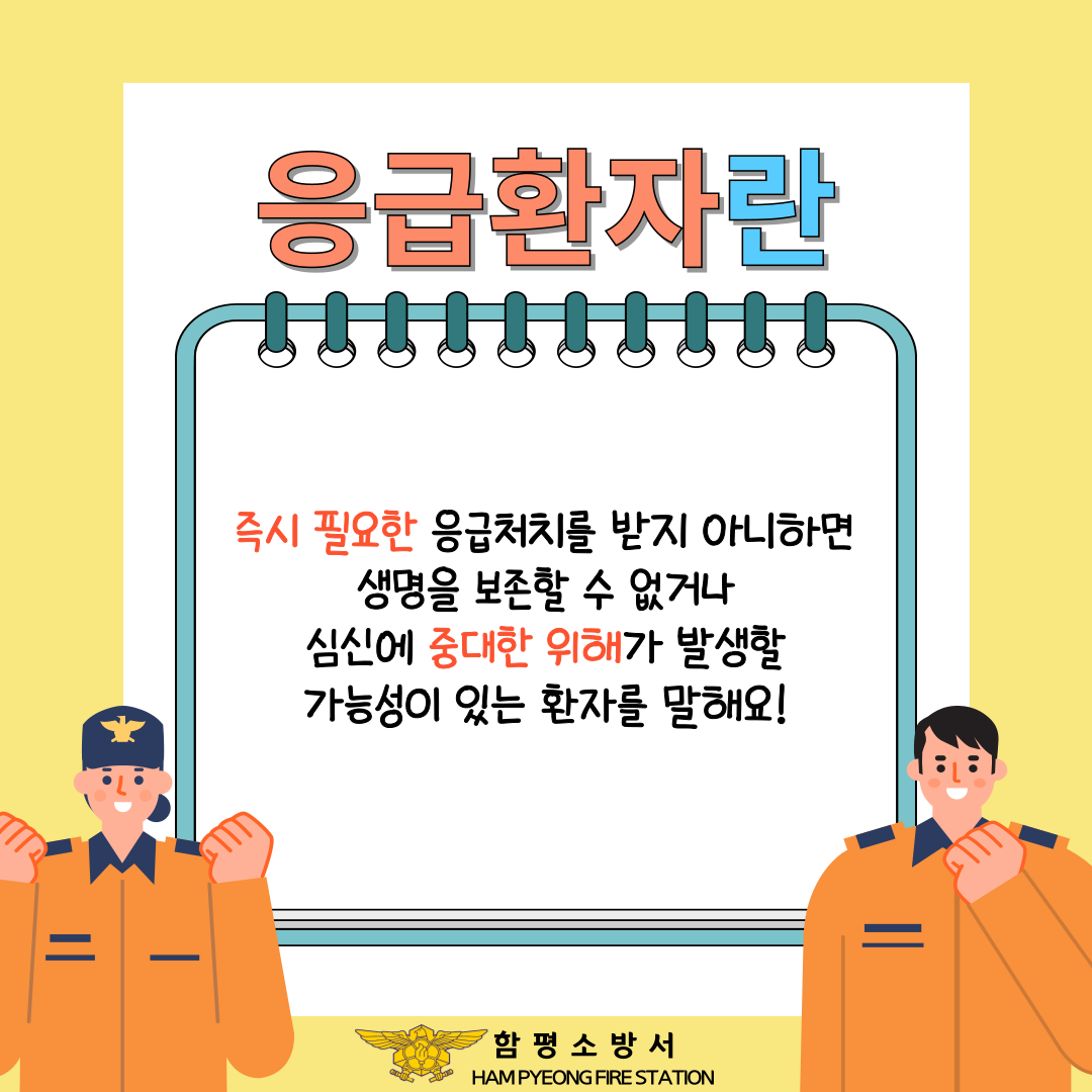 002.png 이미지입니다.