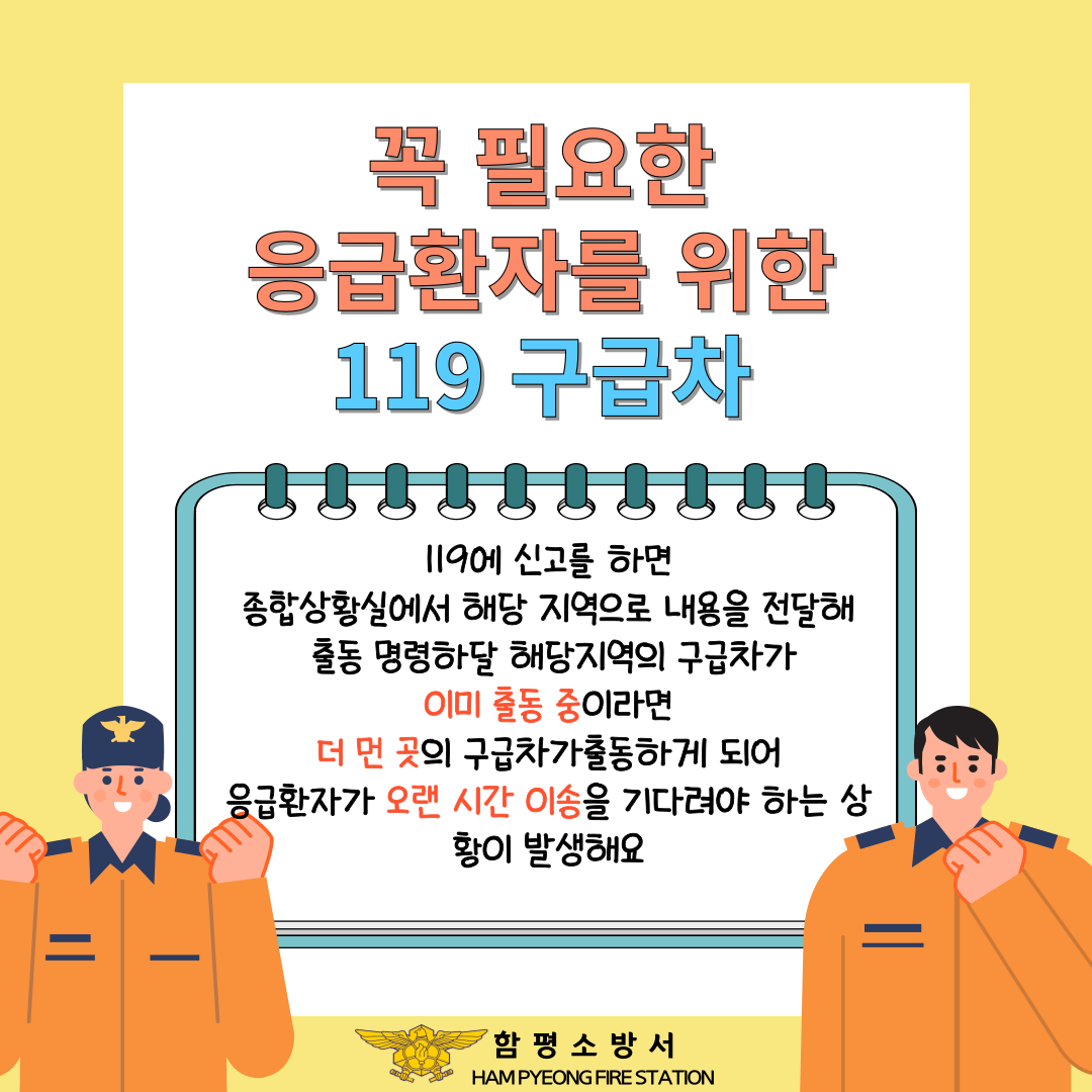 003.png 이미지입니다.