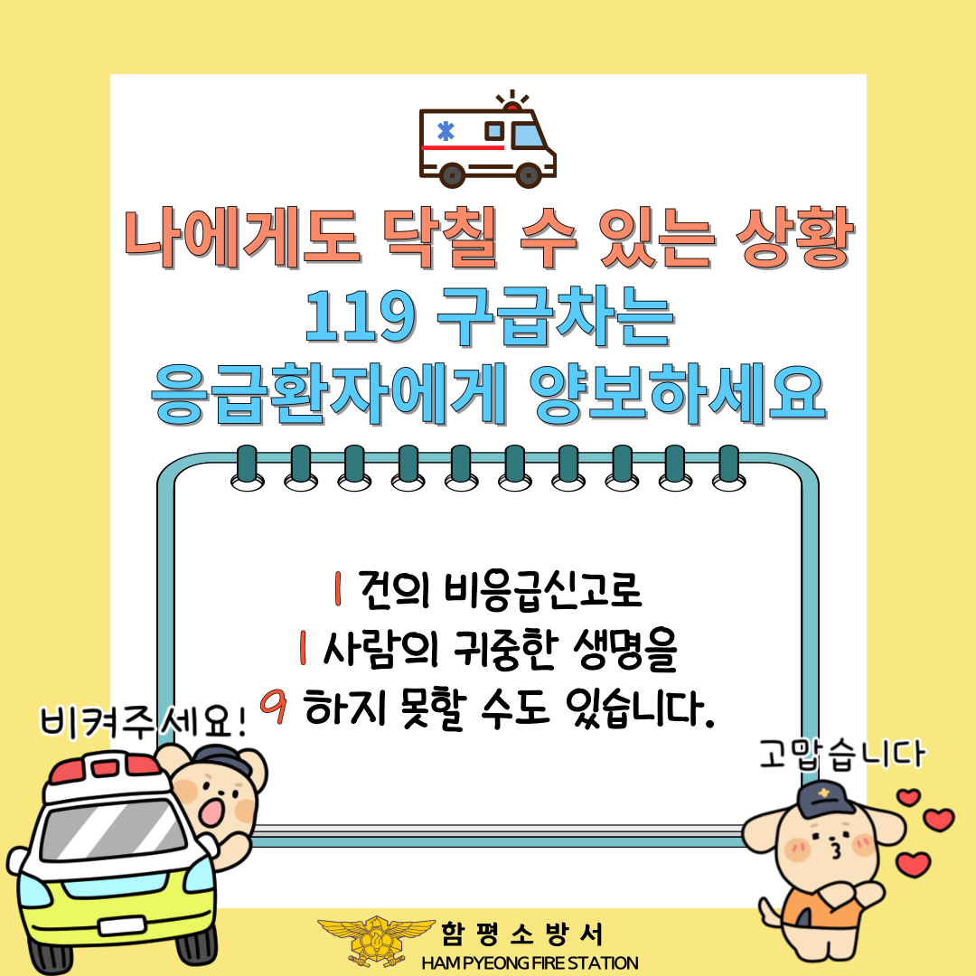 004.png 이미지입니다.