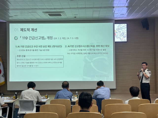 IMG_2316.jpeg 이미지입니다.