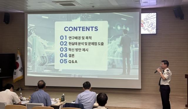 IMG_2311.jpeg 이미지입니다.