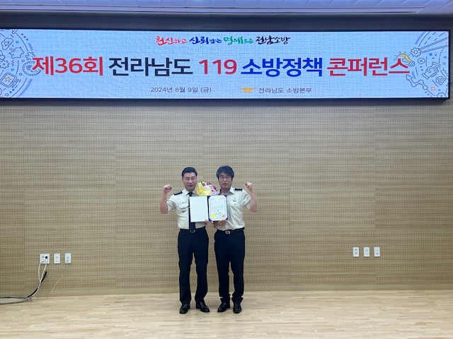 IMG_2347.jpeg 이미지입니다.