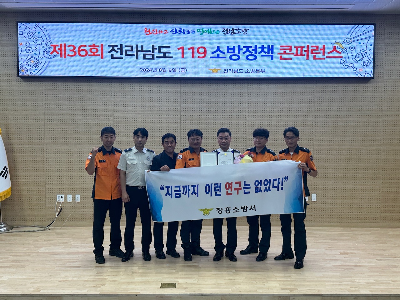 IMG_2351.jpeg 이미지입니다.