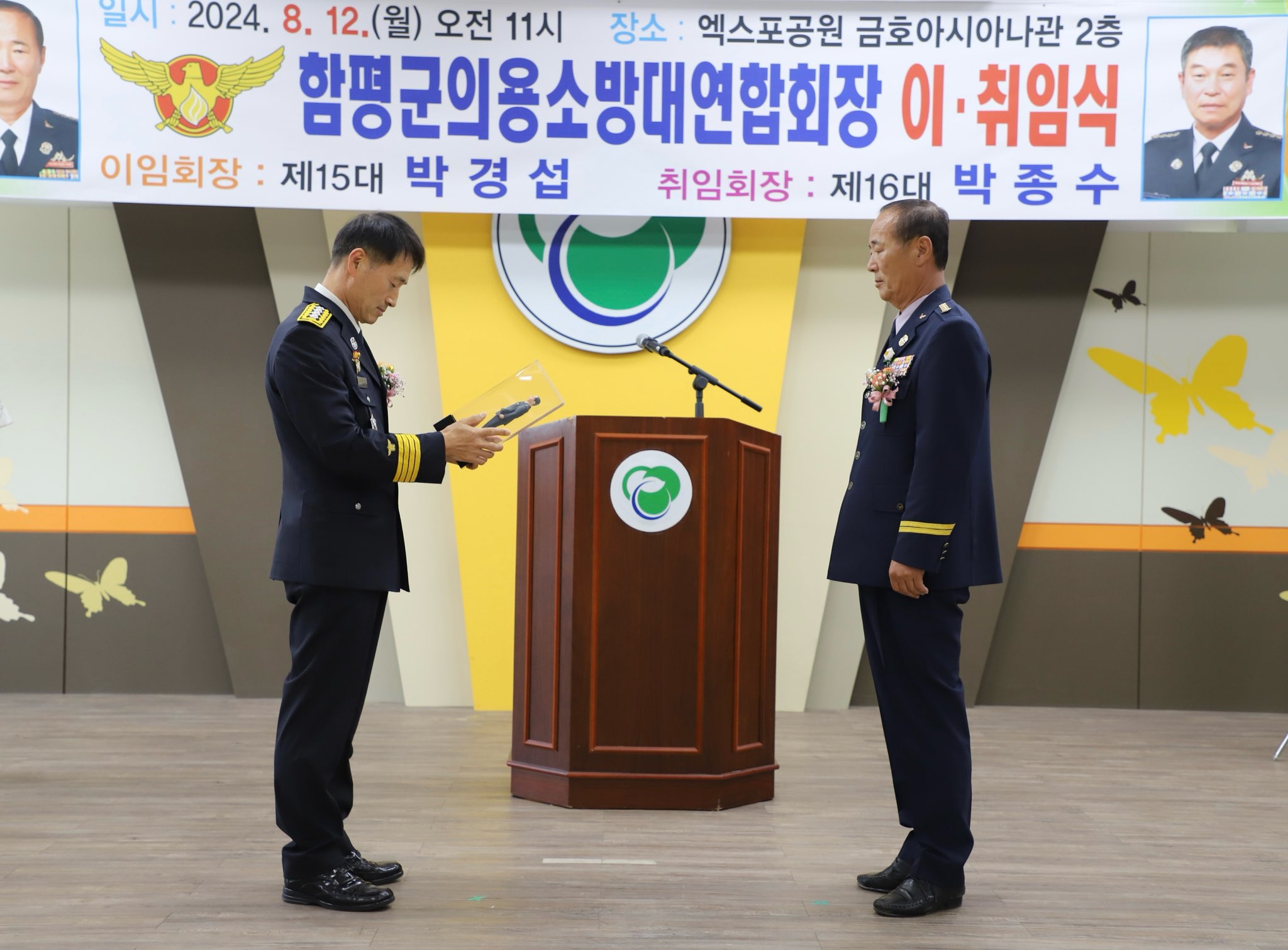 IMG_7107.jpg 이미지입니다.