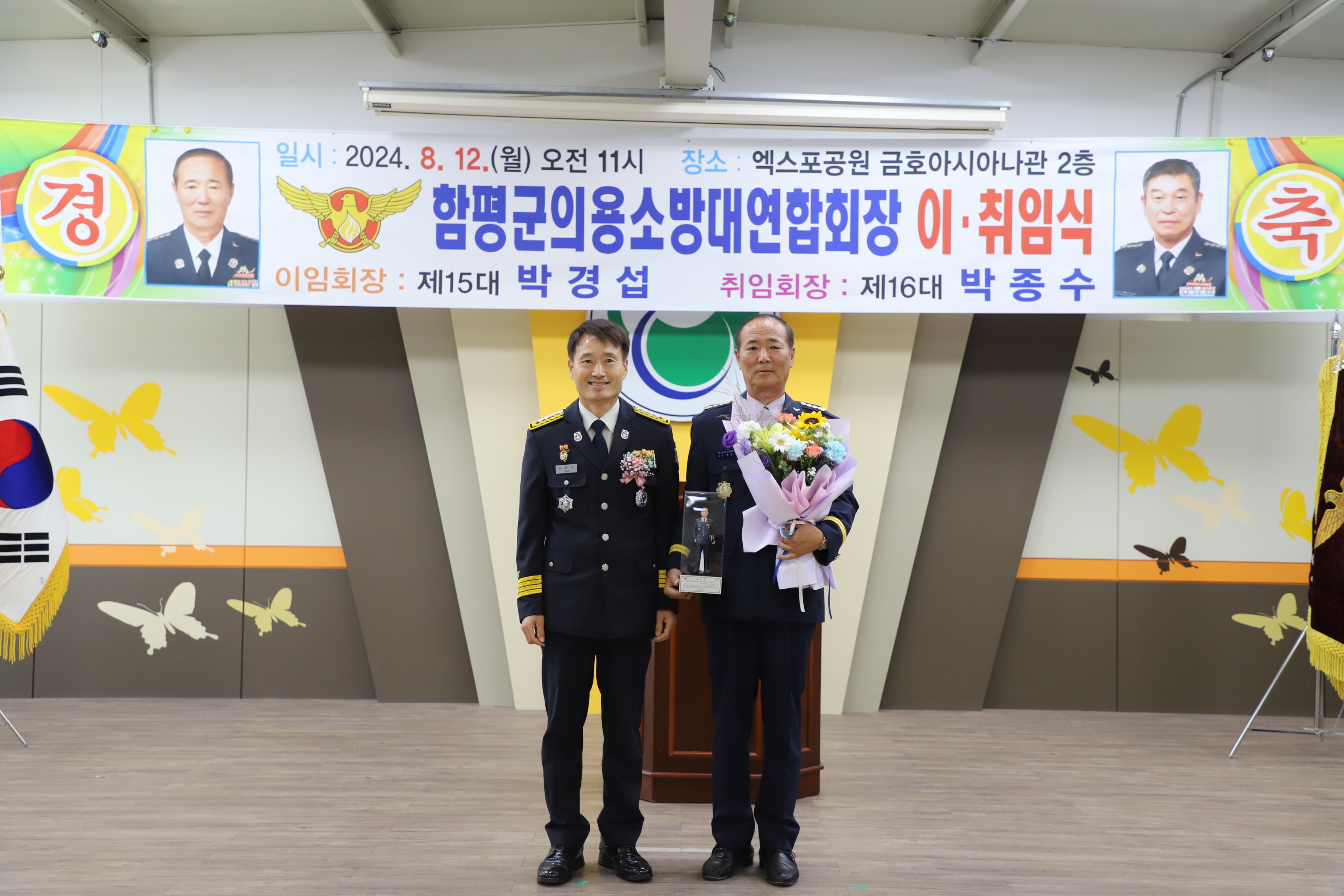 IMG_4780.JPG 이미지입니다.