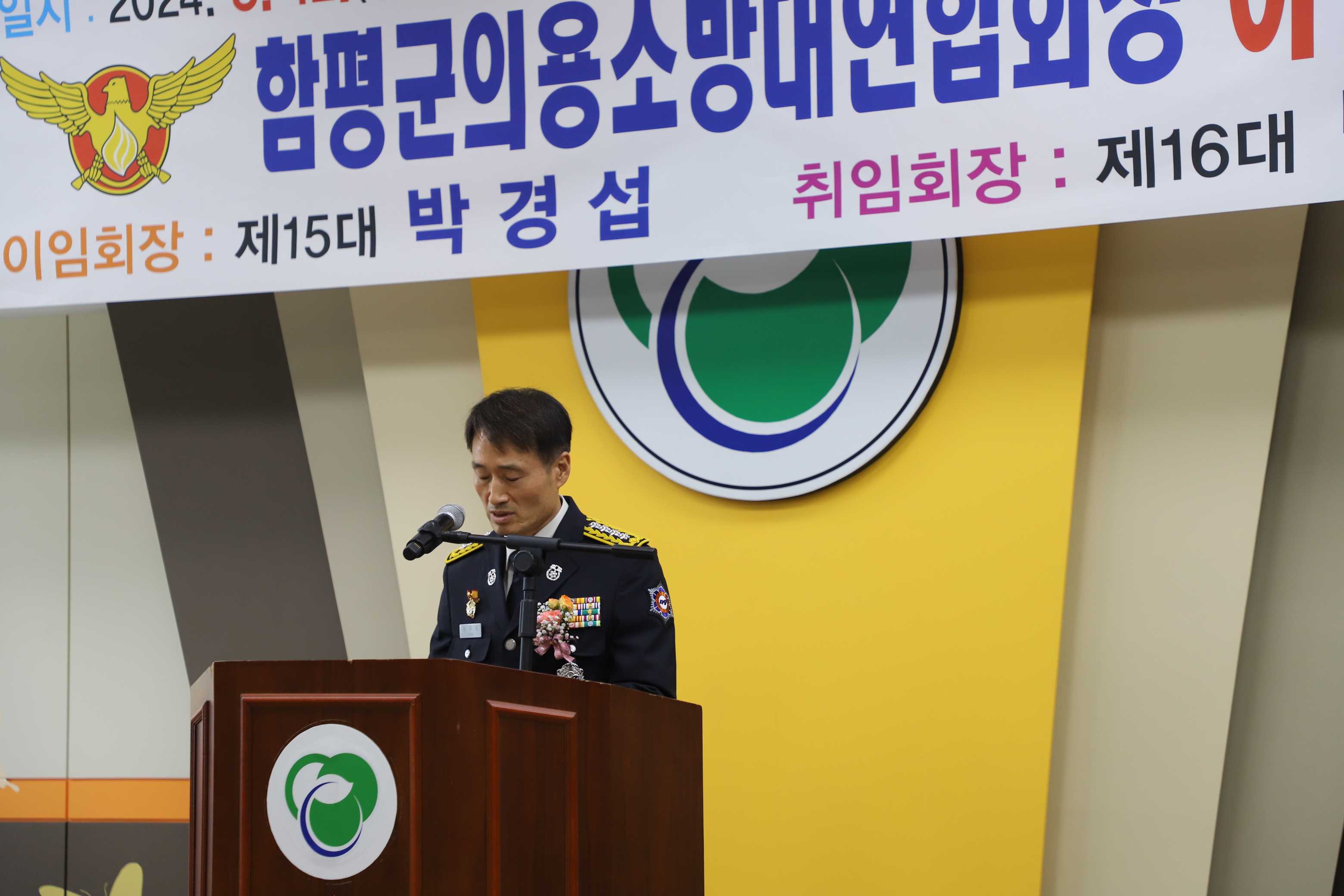 IMG_4943.JPG 이미지입니다.