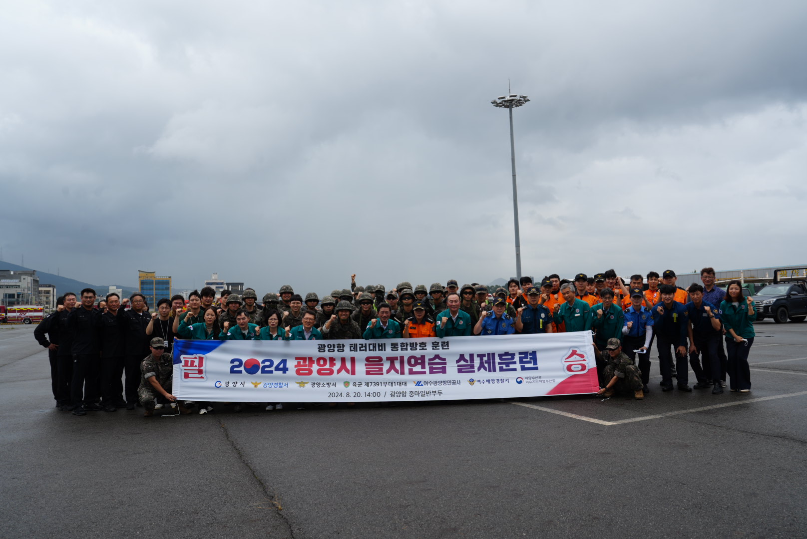 7.jpg 이미지입니다.