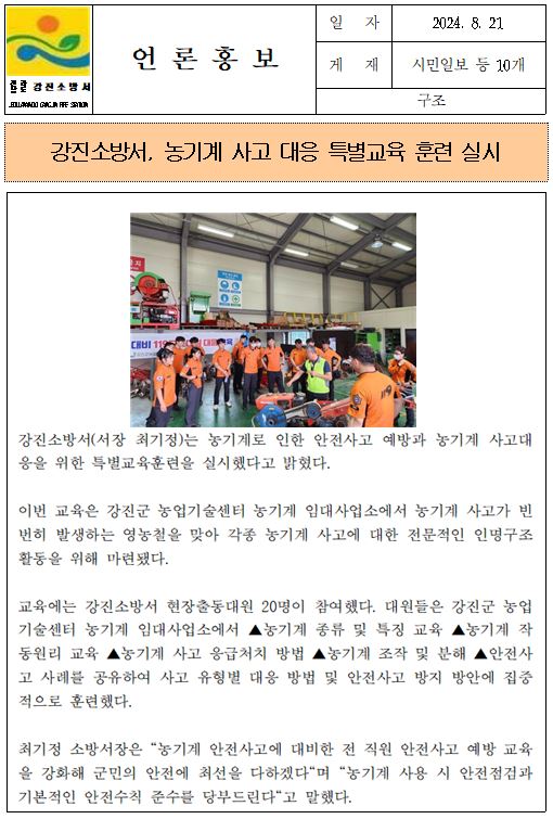 adf.JPG 이미지입니다.