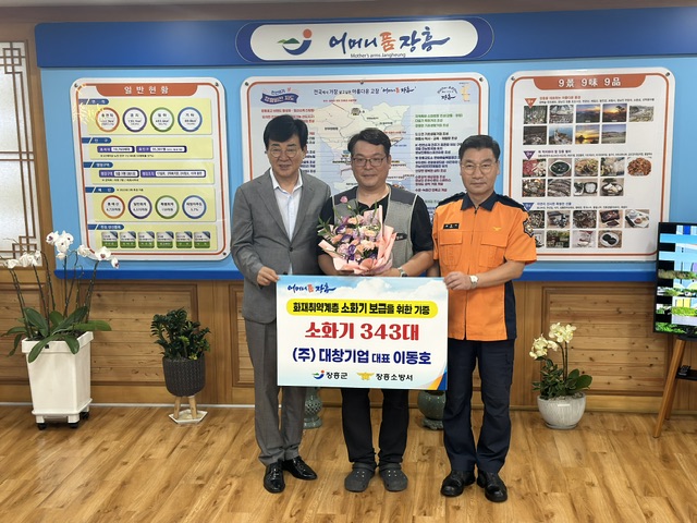 IMG_2568.jpeg 이미지입니다.