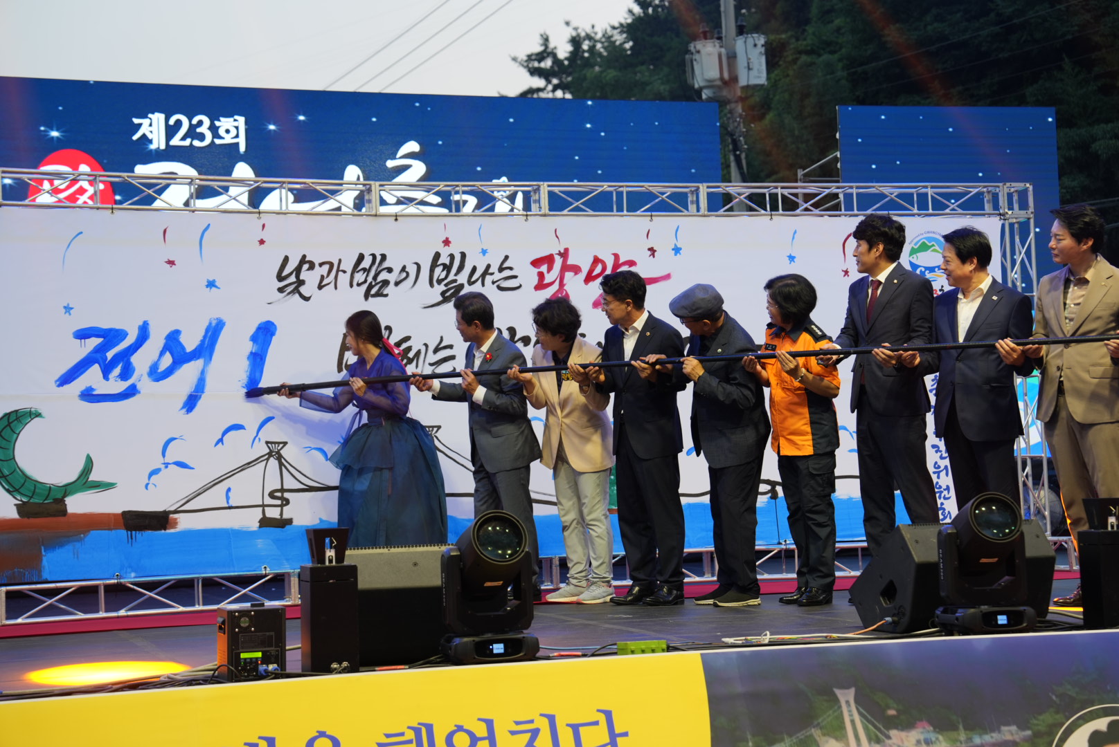 DSC08235.JPG 이미지입니다.