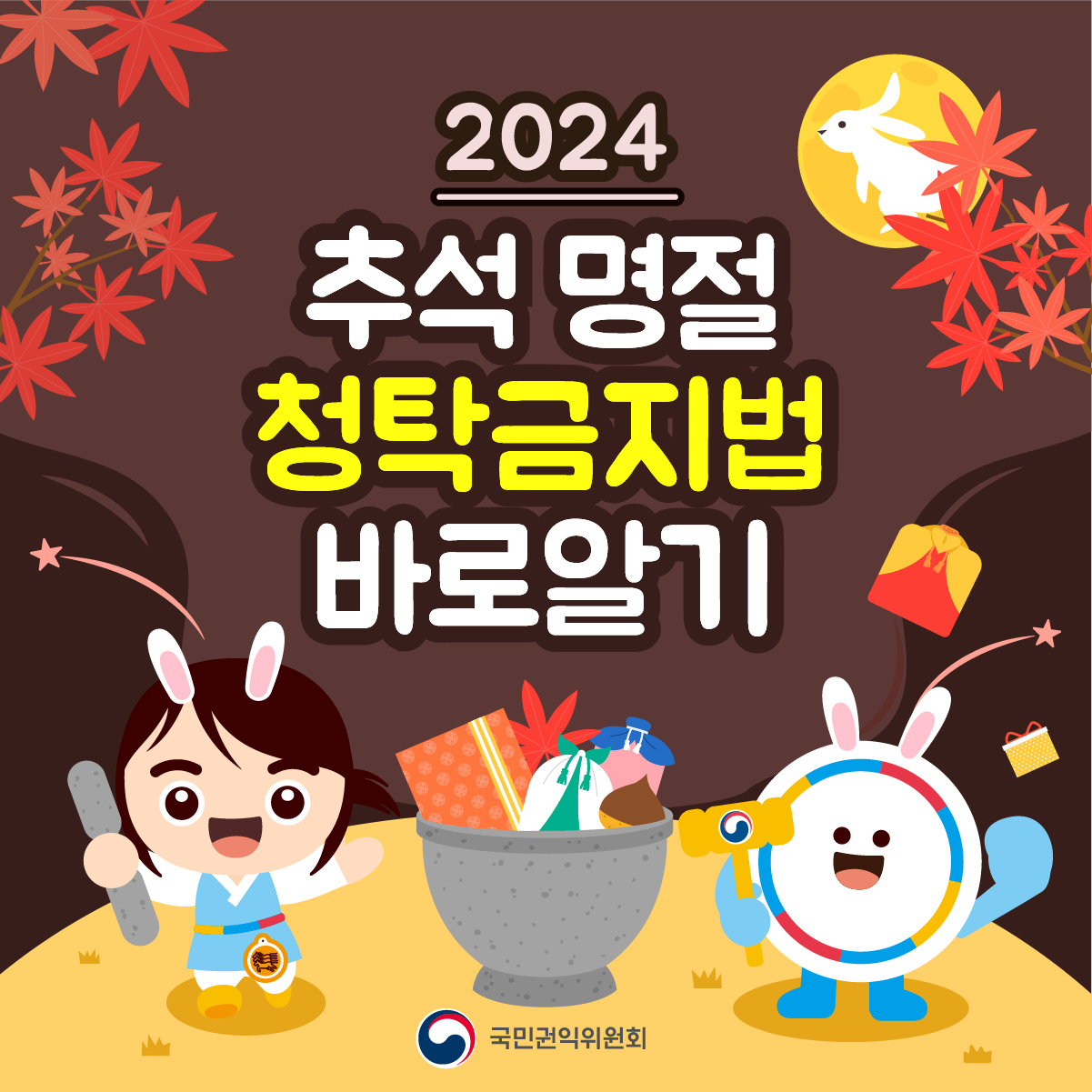getImage.jpg 이미지입니다.