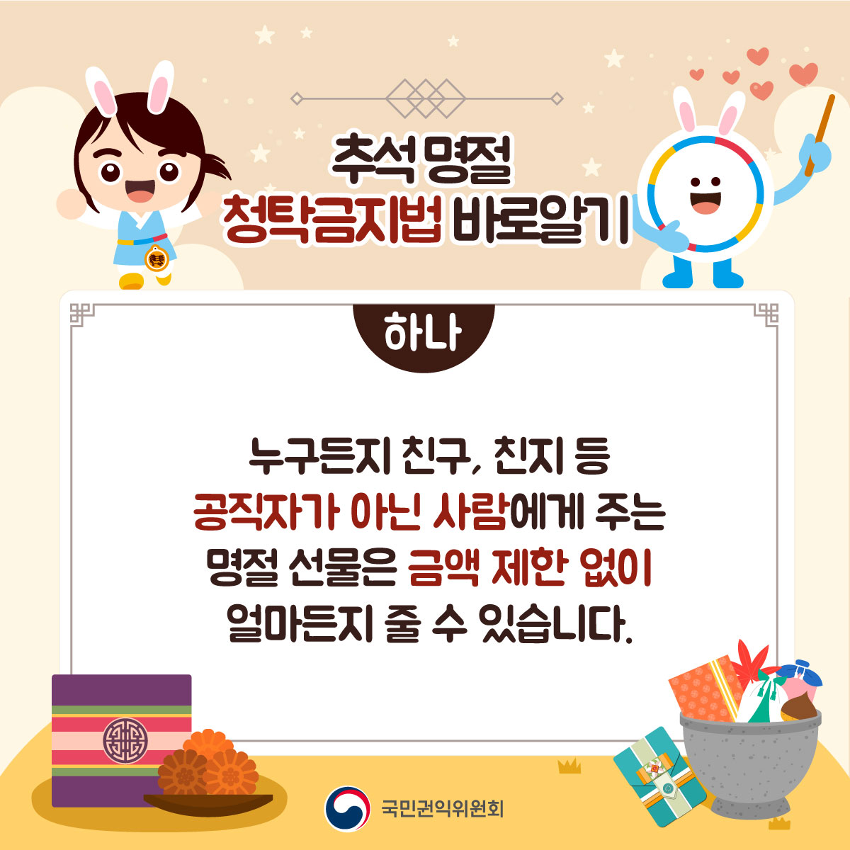 2.jpg 이미지입니다.