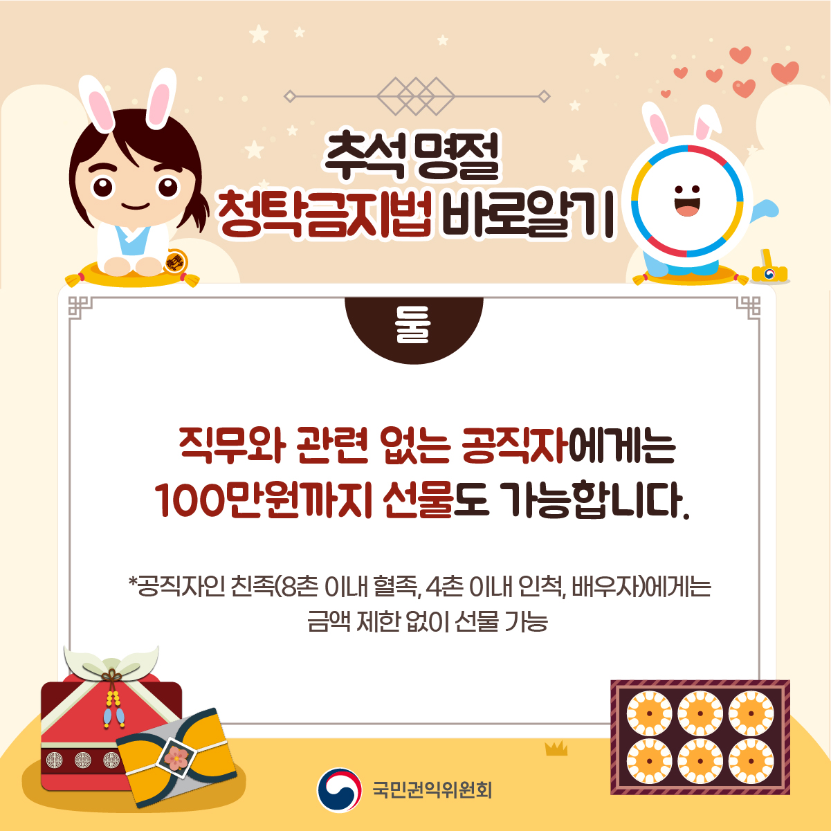 3.jpg 이미지입니다.