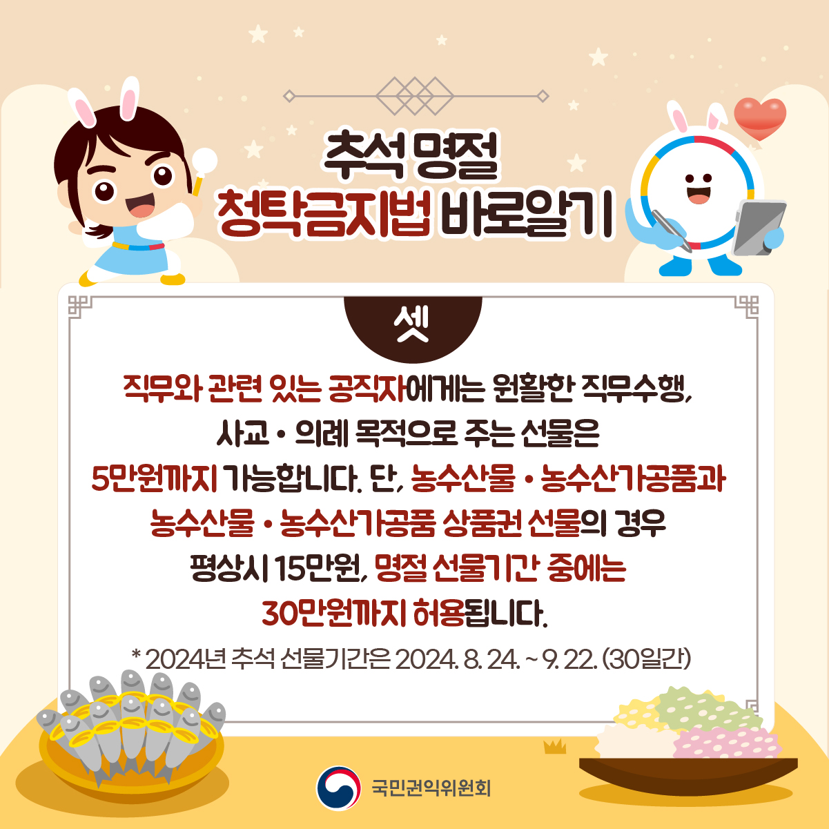 4.jpg 이미지입니다.