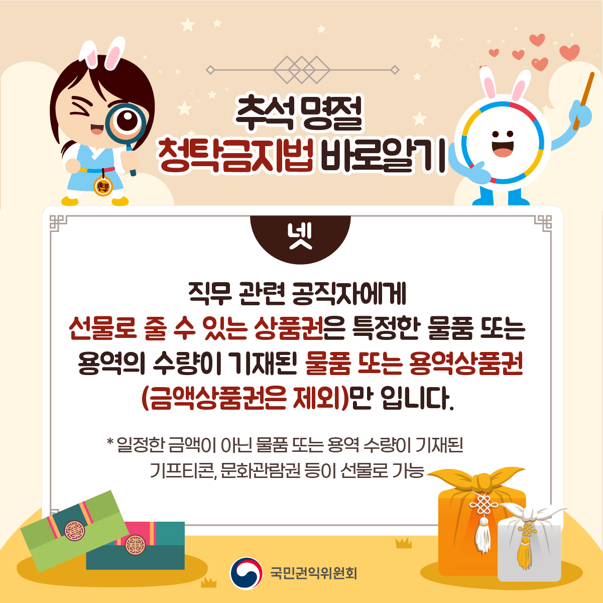 5.jpg 이미지입니다.