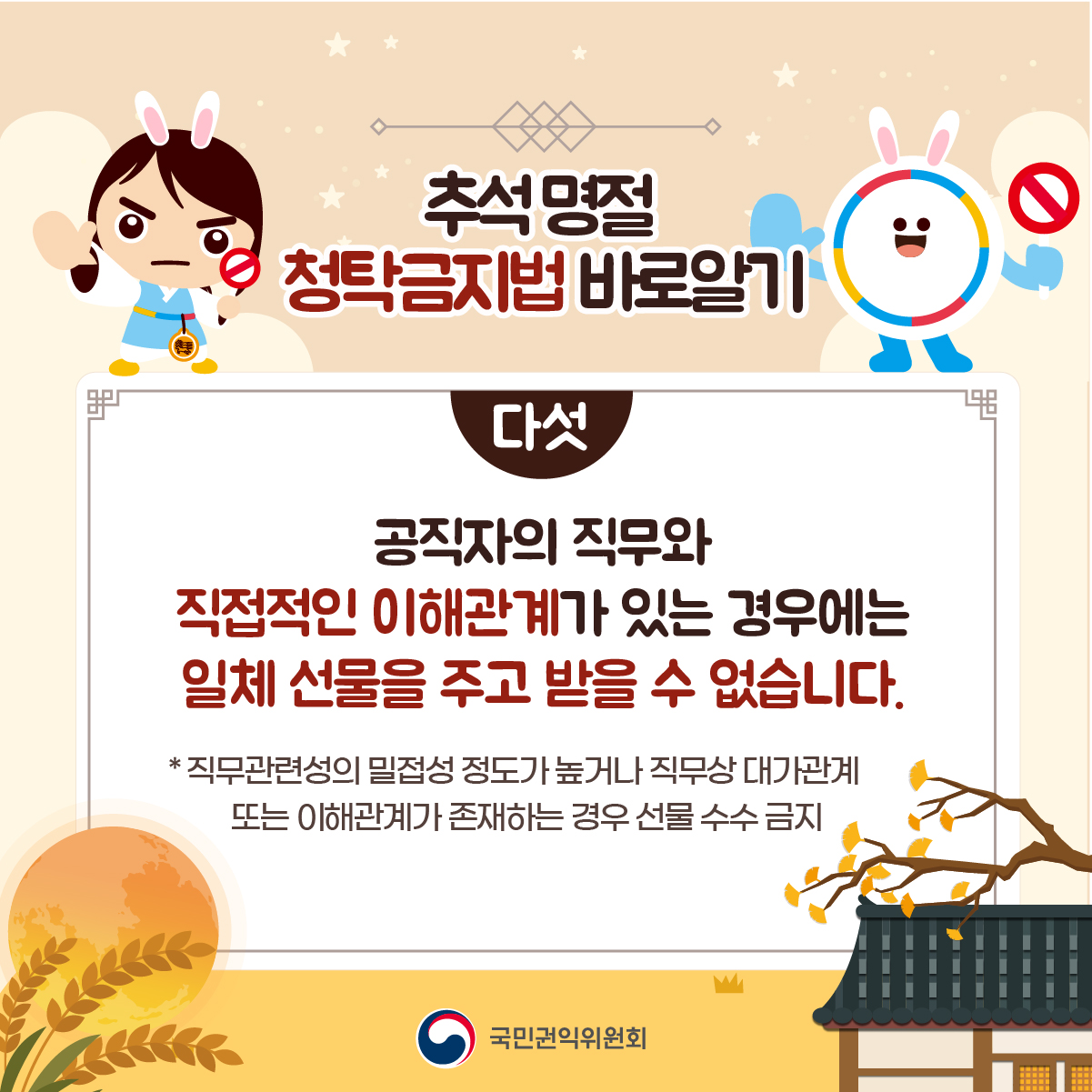 6.jpg 이미지입니다.