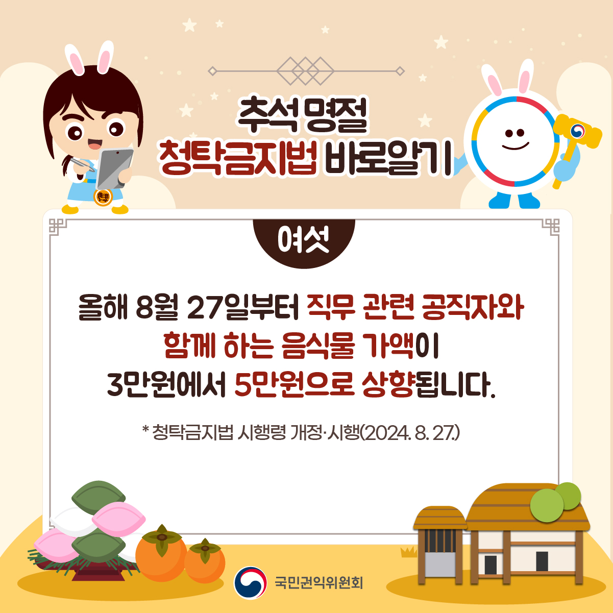 7.jpg 이미지입니다.
