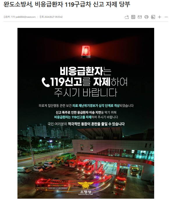 사진1.png 이미지입니다.