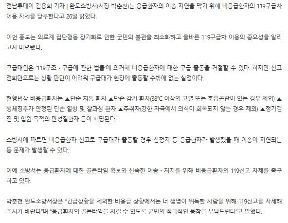 사진2.png 이미지입니다.