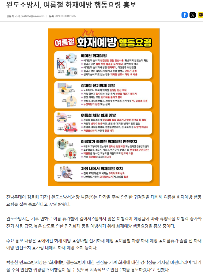 사진3.png 이미지입니다.