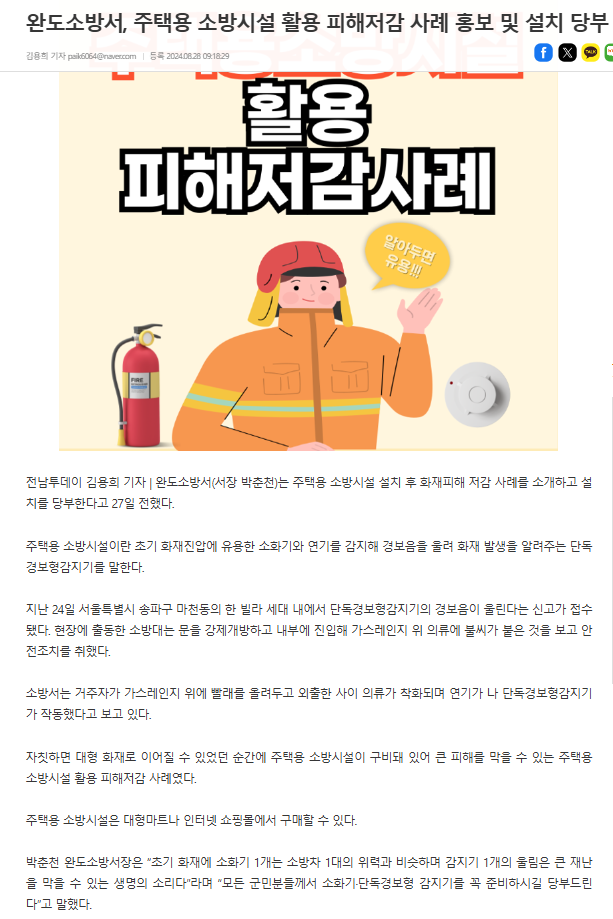 사진4.png 이미지입니다.