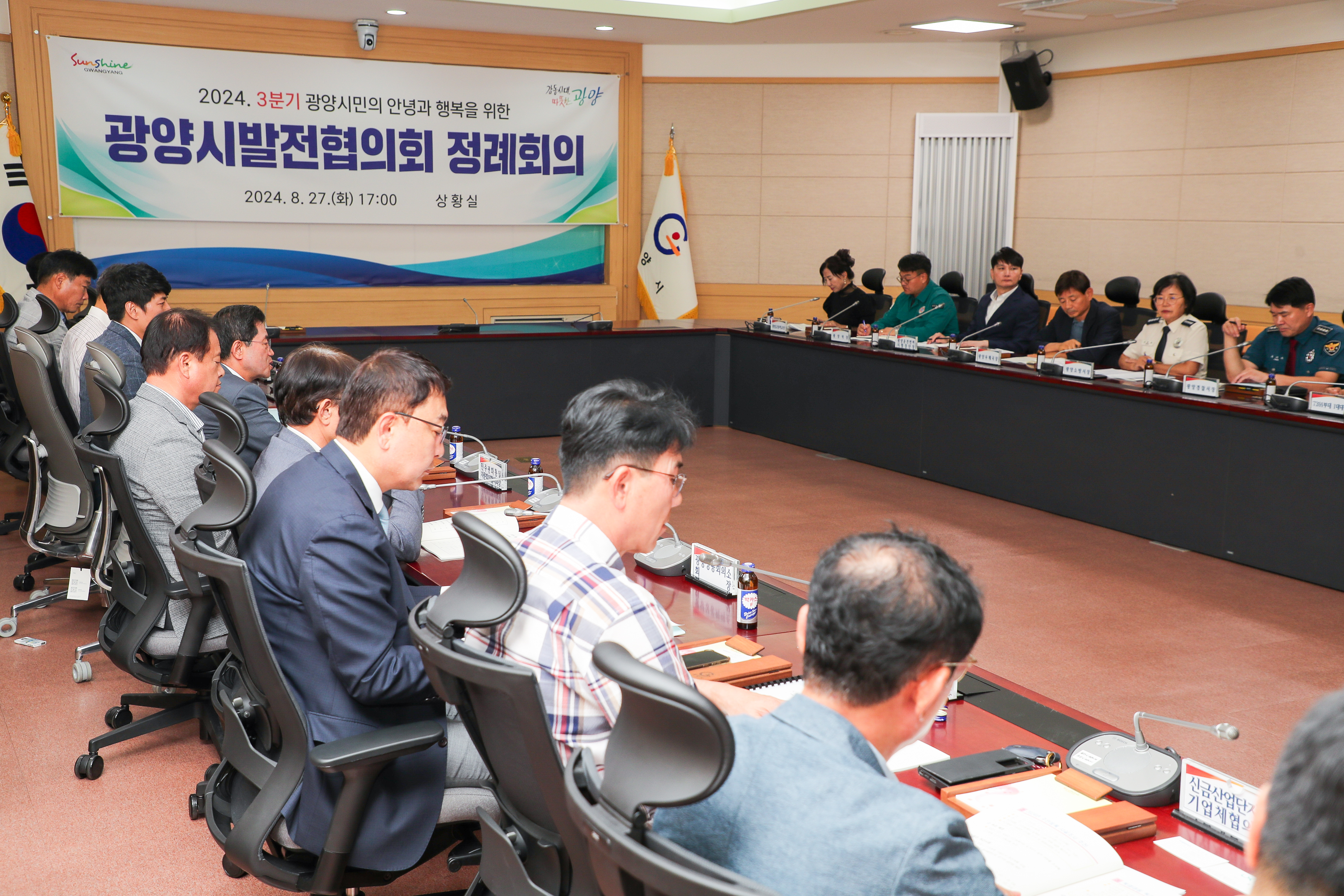 1.jpg 이미지입니다.