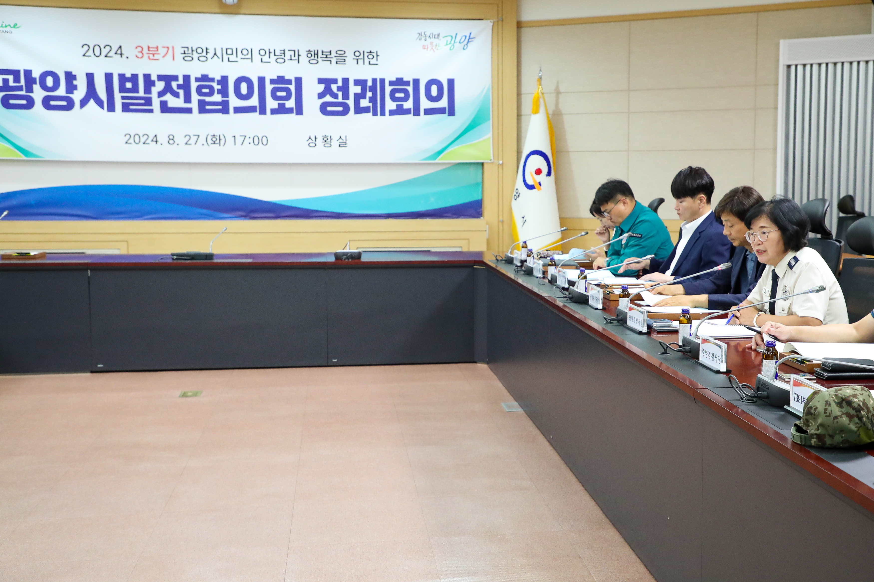 2.jpg 이미지입니다.