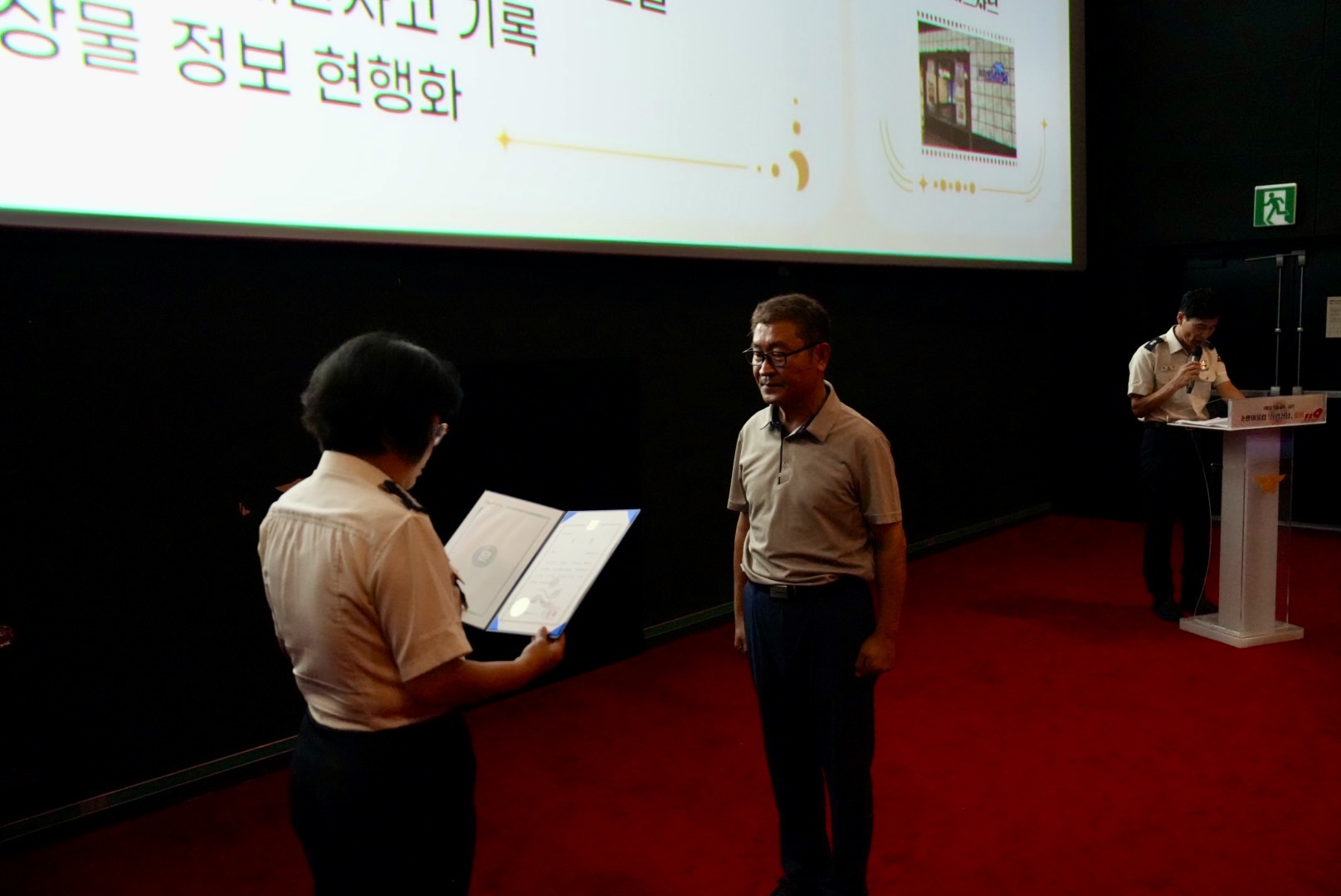 5.jpg 이미지입니다.