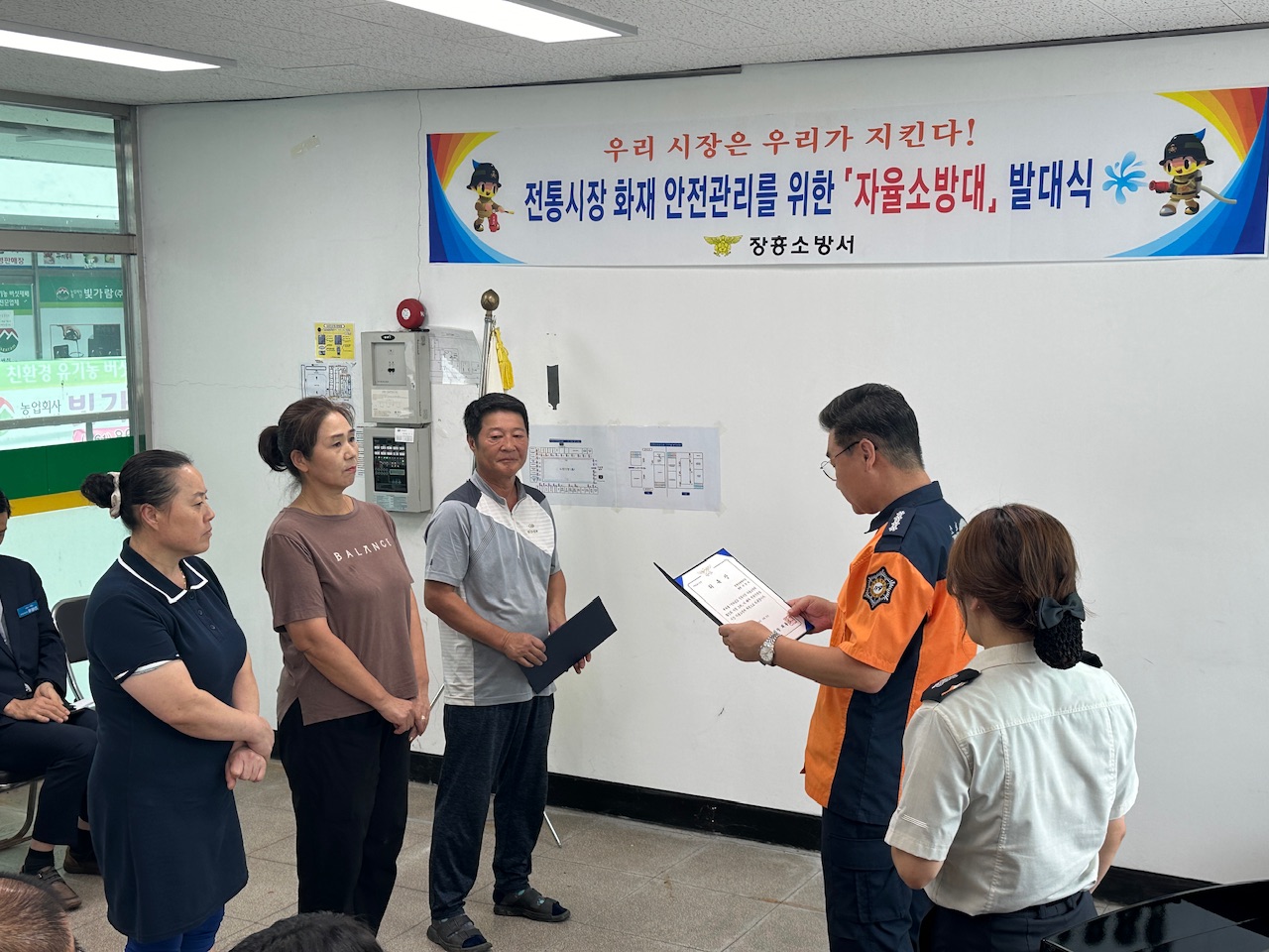 IMG_2736.jpeg 이미지입니다.