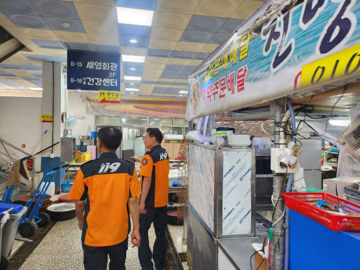 202409090942248988_0.jpg 이미지입니다.