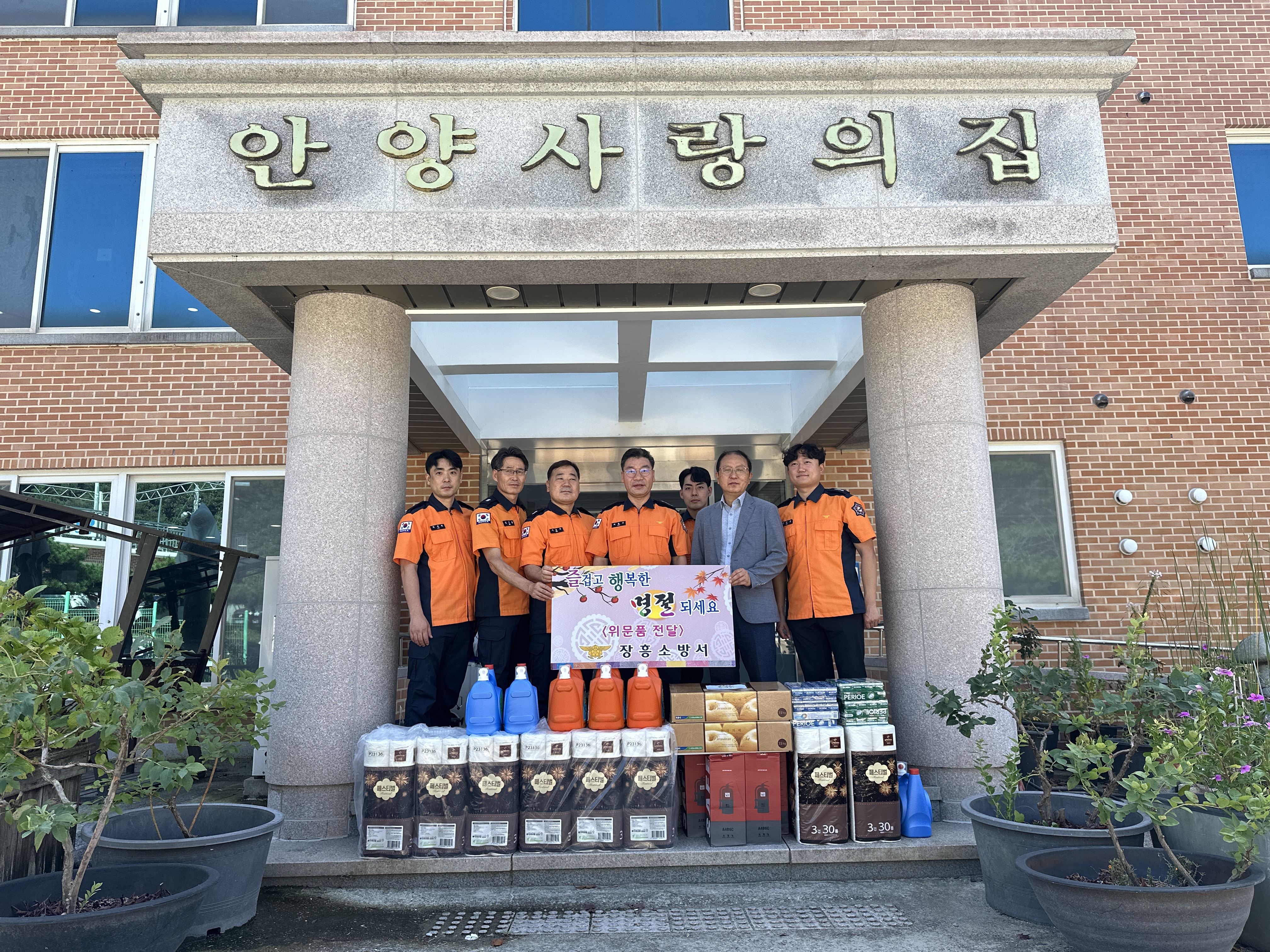 1725933202333-1.jpg 이미지입니다.