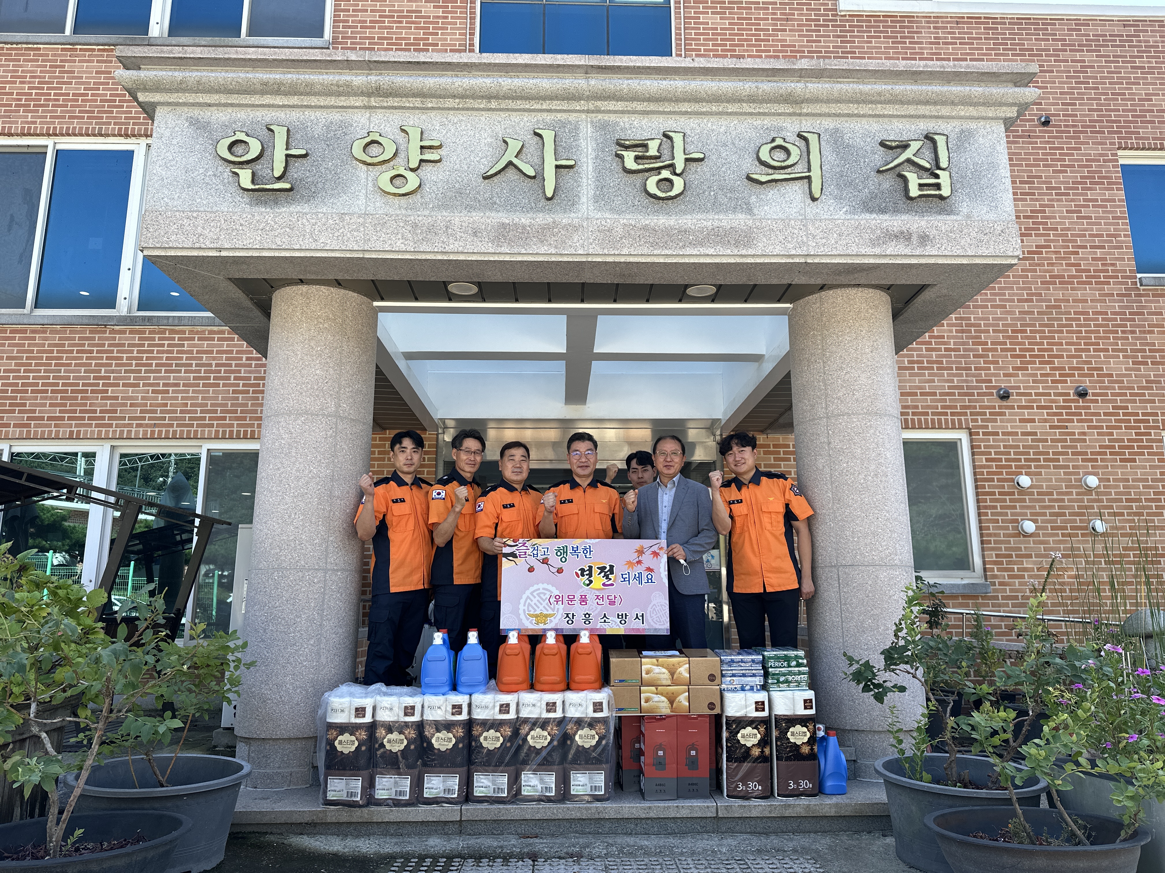 1725933202333-0.jpg 이미지입니다.