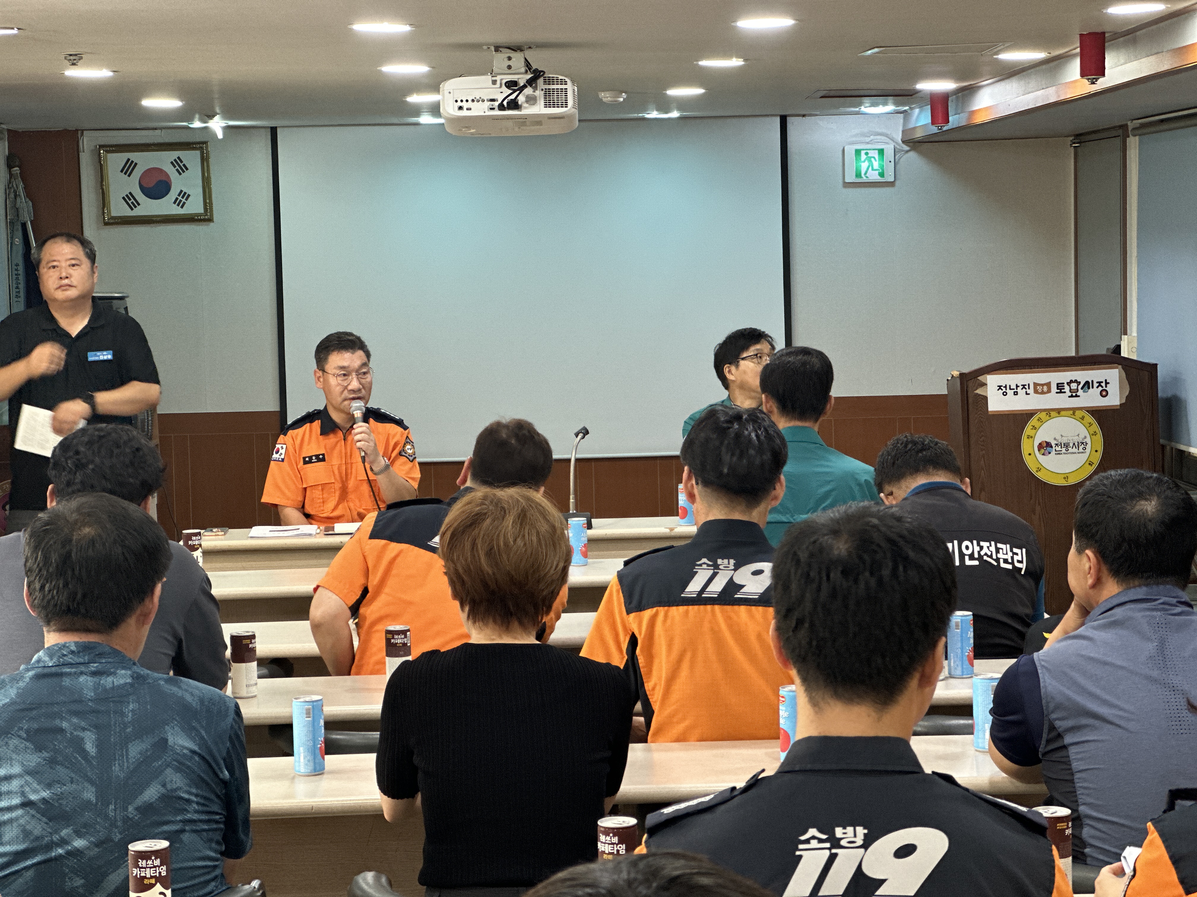 IMG_2937.jpeg 이미지입니다.